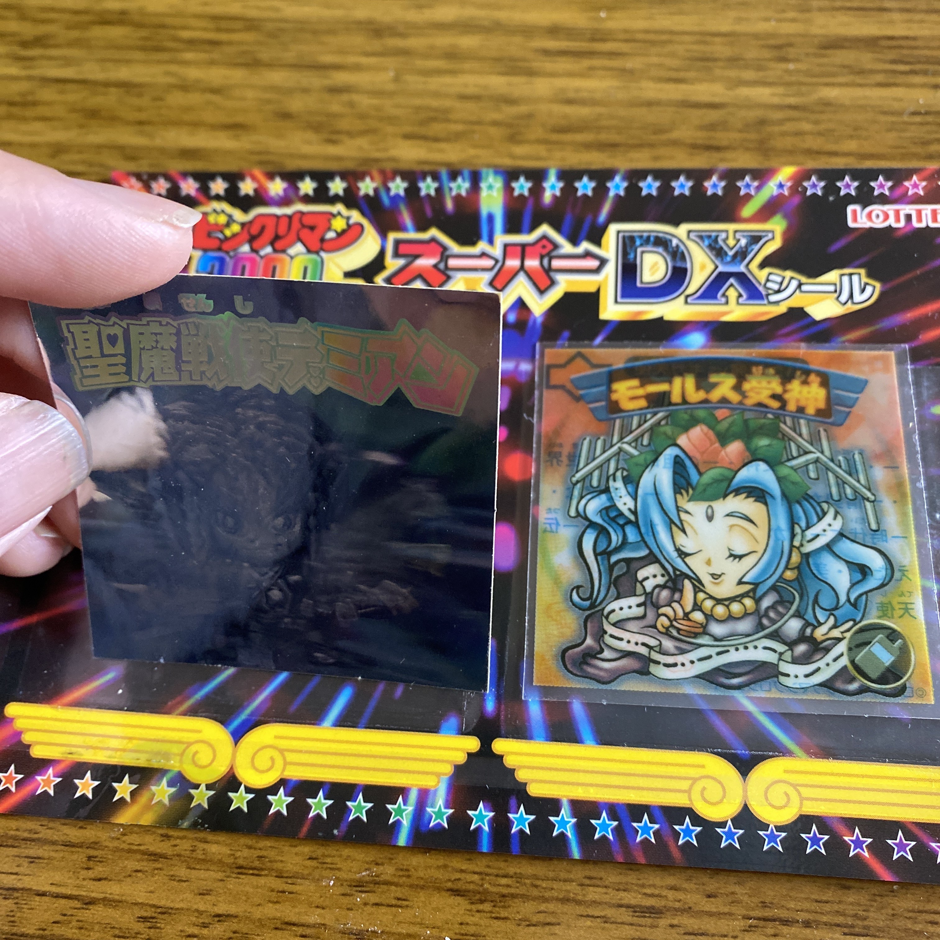 image1 - 2024-05-23T171630.533