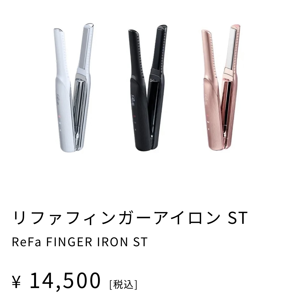 image1 - 2024-08-03T090104.657