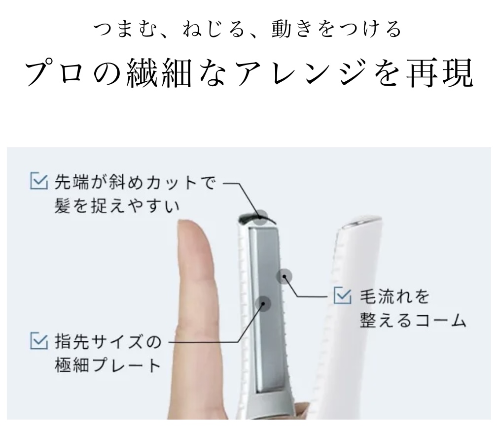 image2 - 2024-08-03T090100.986