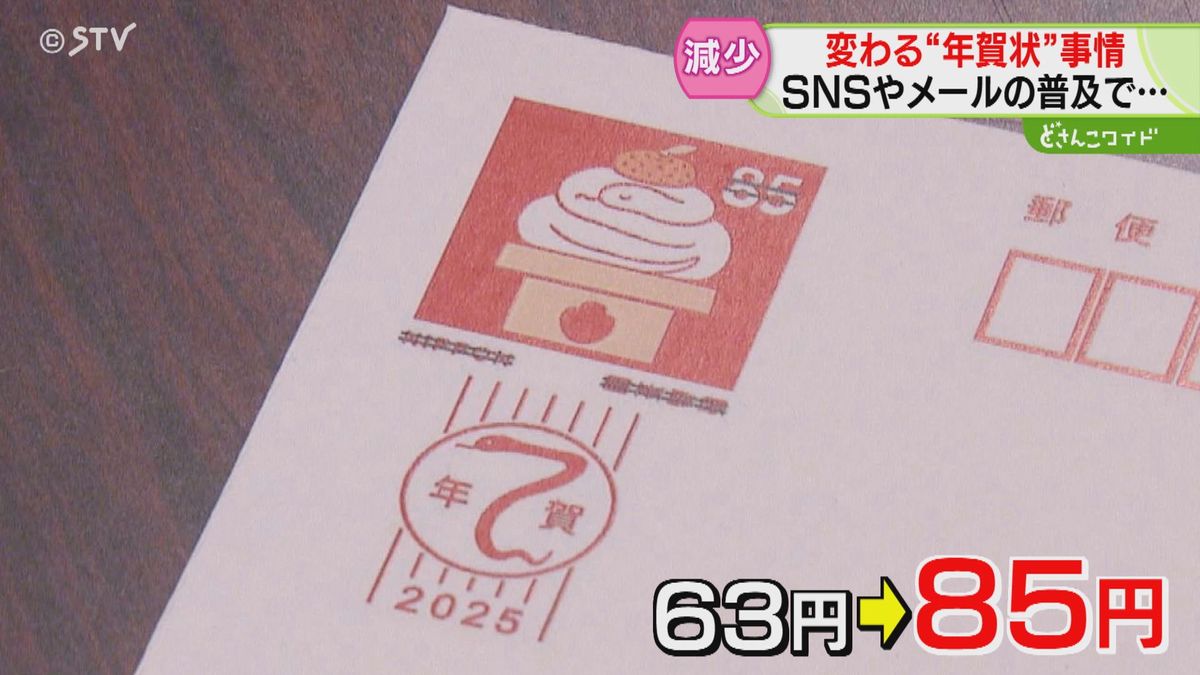 image0 - 2024-11-01T135911.498