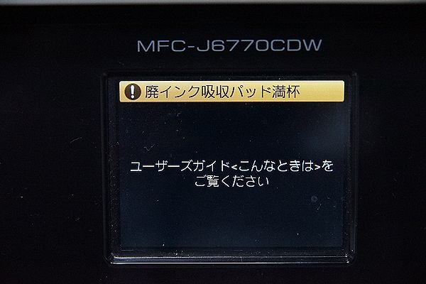 image0 - 2025-03-06T122910.376