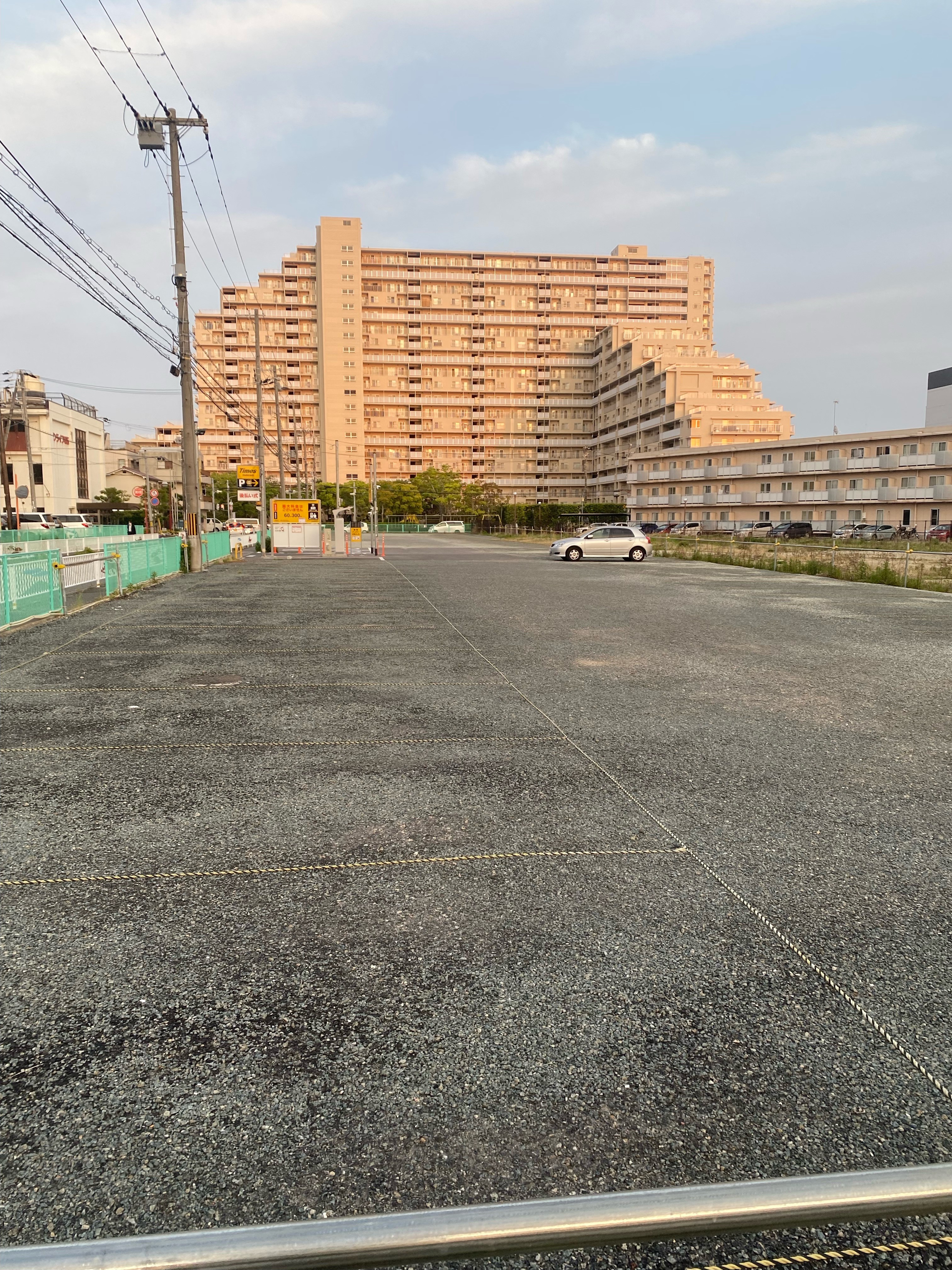 image0 - 2025-05-01T094803.536