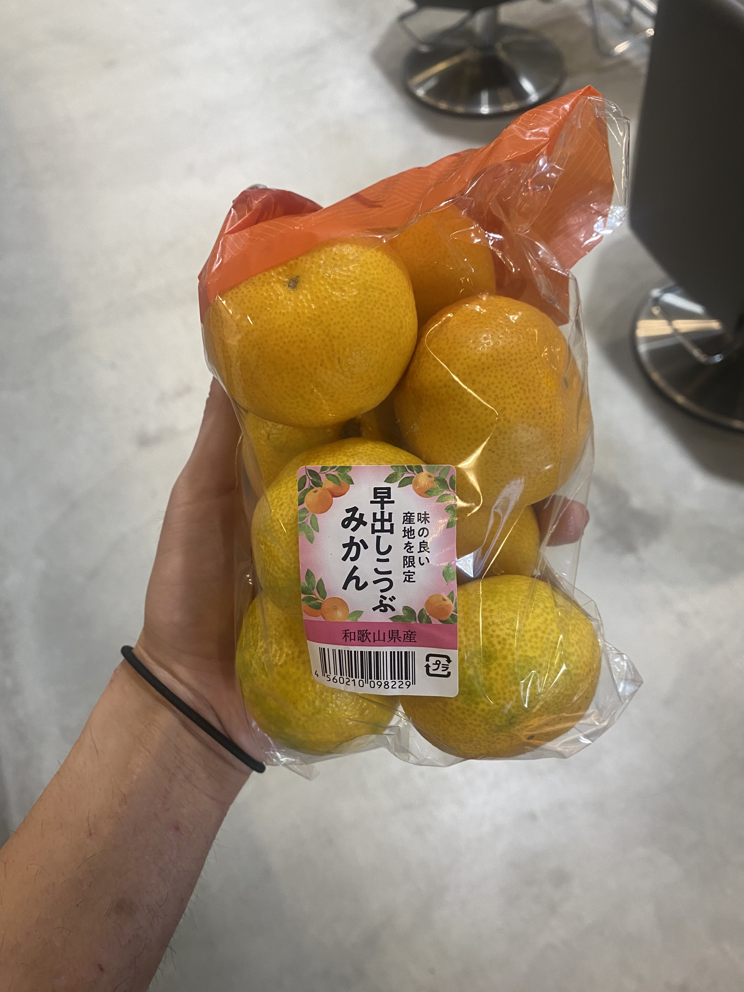 image0 - 2025-10-07T164327.973