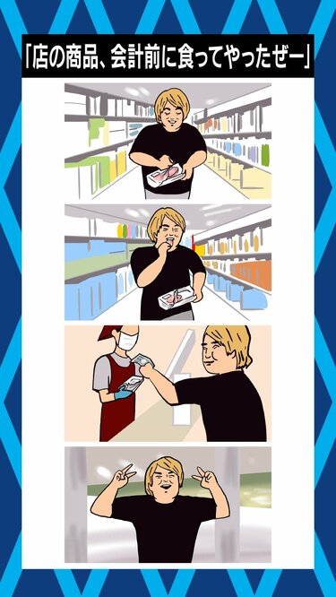 image0 - 2025-10-28T110953.259