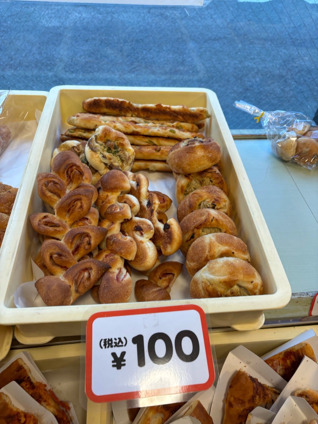 image0 - 2026-03-31T104714.084